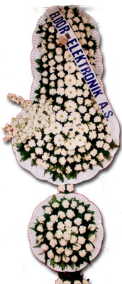 D�g�n nikah a�ilis �i�ekleri sepet modeli �ak�rlar �i�ek yolla , �i�ek g�nder 