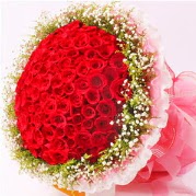 101 adet k�rm�z� g�lden buket Ergazi Mahallesi �i�ek g�nderme sitemiz g�venlidir 
