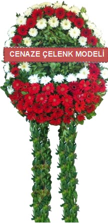 Cenaze �elenk modelleri Bat�kent cicek , cicekci 