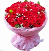 25 adet k�rm�z� g�l buketi kaliteli taze ve ucuz �i�ekler 