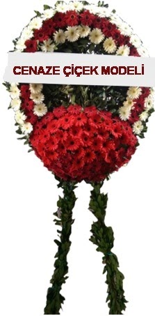 cenaze �elenk �i�e�i Bat� sitesi mahallesi ucuz �i�ek g�nder 