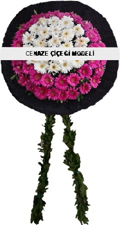 Cenaze �i�ekleri modelleri Elvankent online �i�ek g�nderme
