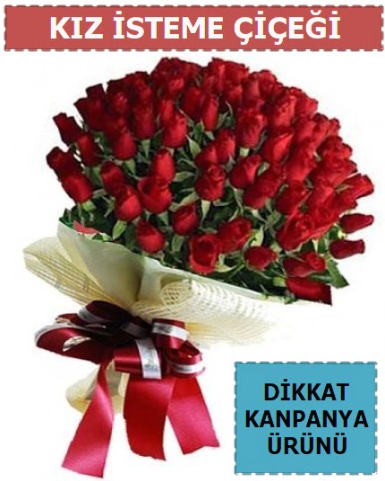 51 Adet g�l k�z isteme �i�e�i buketi Urankent g�n� �i�ek yolla 